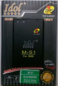 baterai double power  Idol  MS1